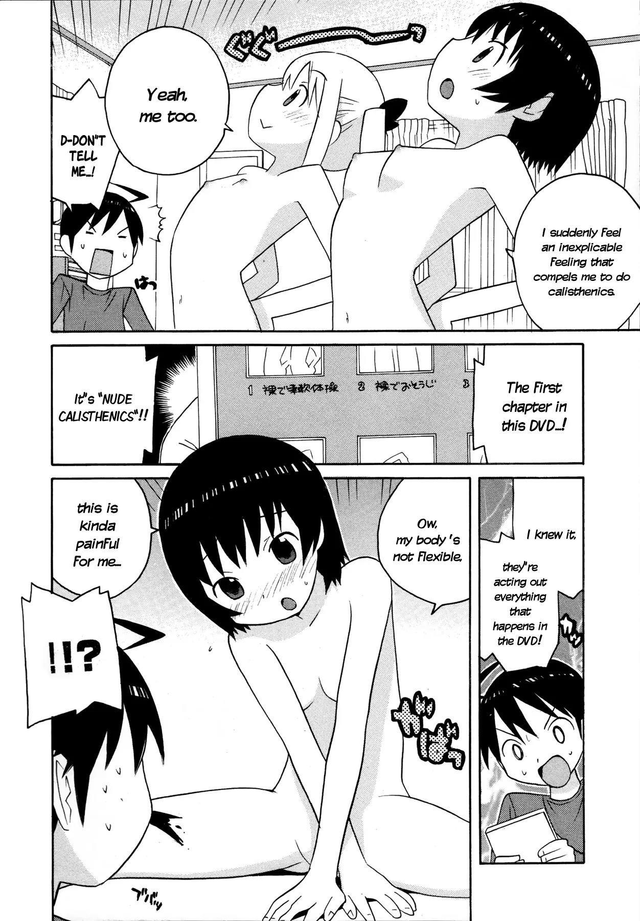 Bakekano Chapter 12 - Page 9