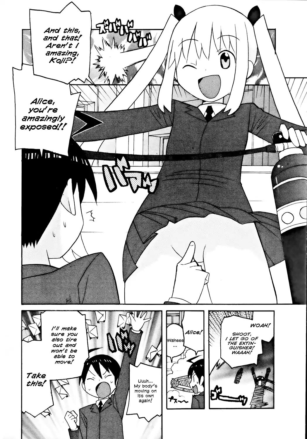 Bakekano Chapter 13 - Page 12