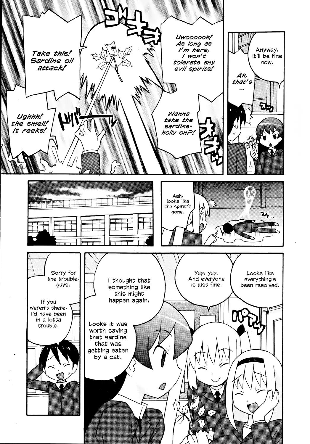 Bakekano Chapter 13 - Page 15