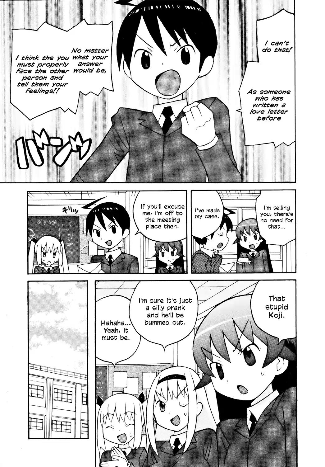 Bakekano Chapter 13 - Page 5