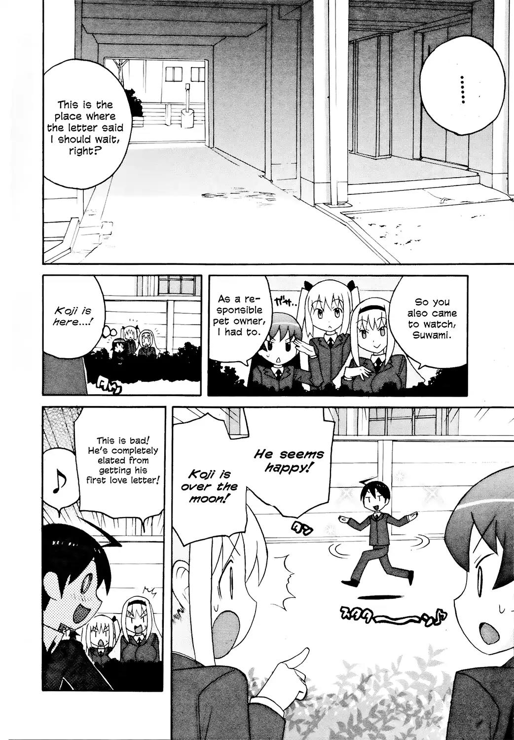 Bakekano Chapter 13 - Page 6
