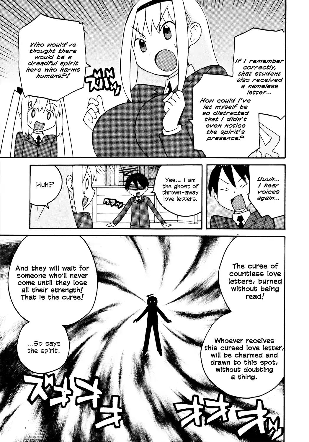 Bakekano Chapter 13 - Page 9
