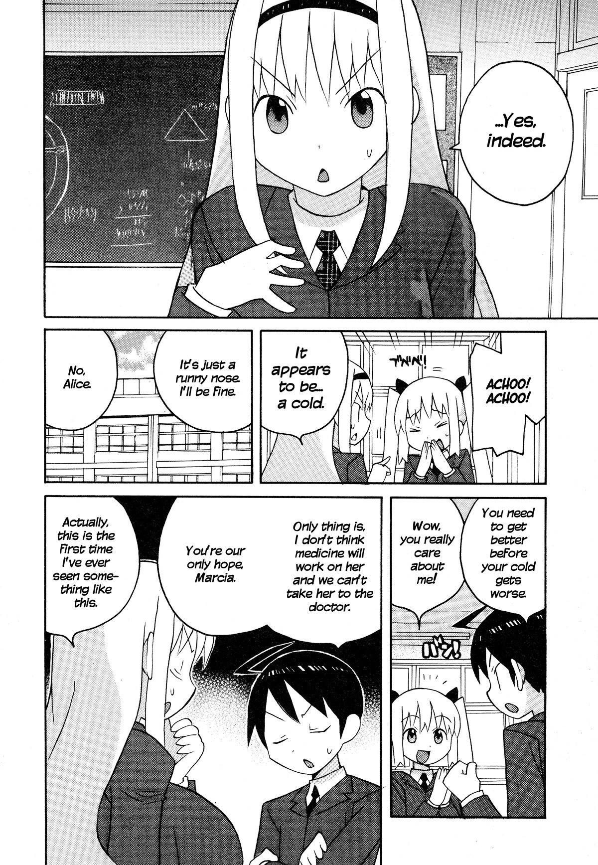 Bakekano Chapter 14 - Page 2