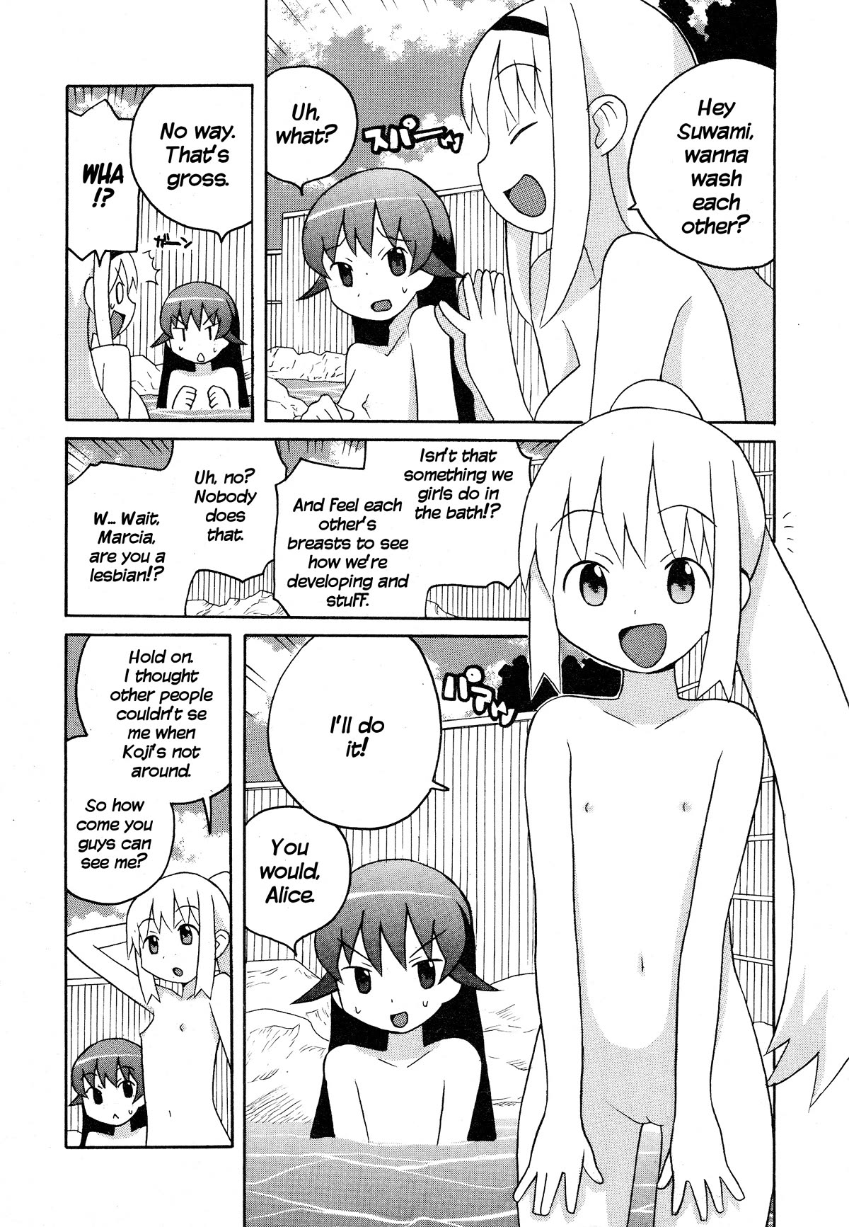 Bakekano Chapter 14 - Page 9