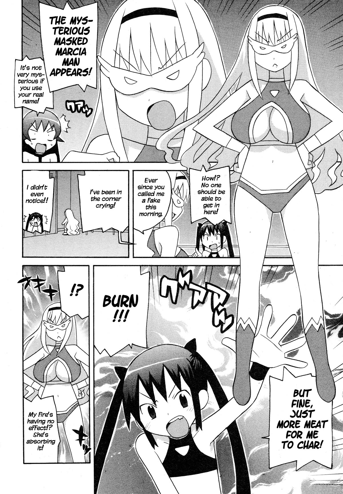 Bakekano Chapter 15 - Page 12