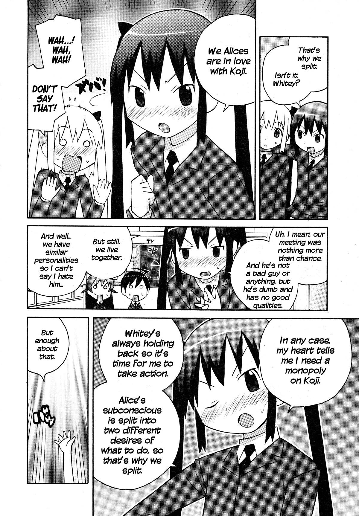 Bakekano Chapter 15 - Page 6
