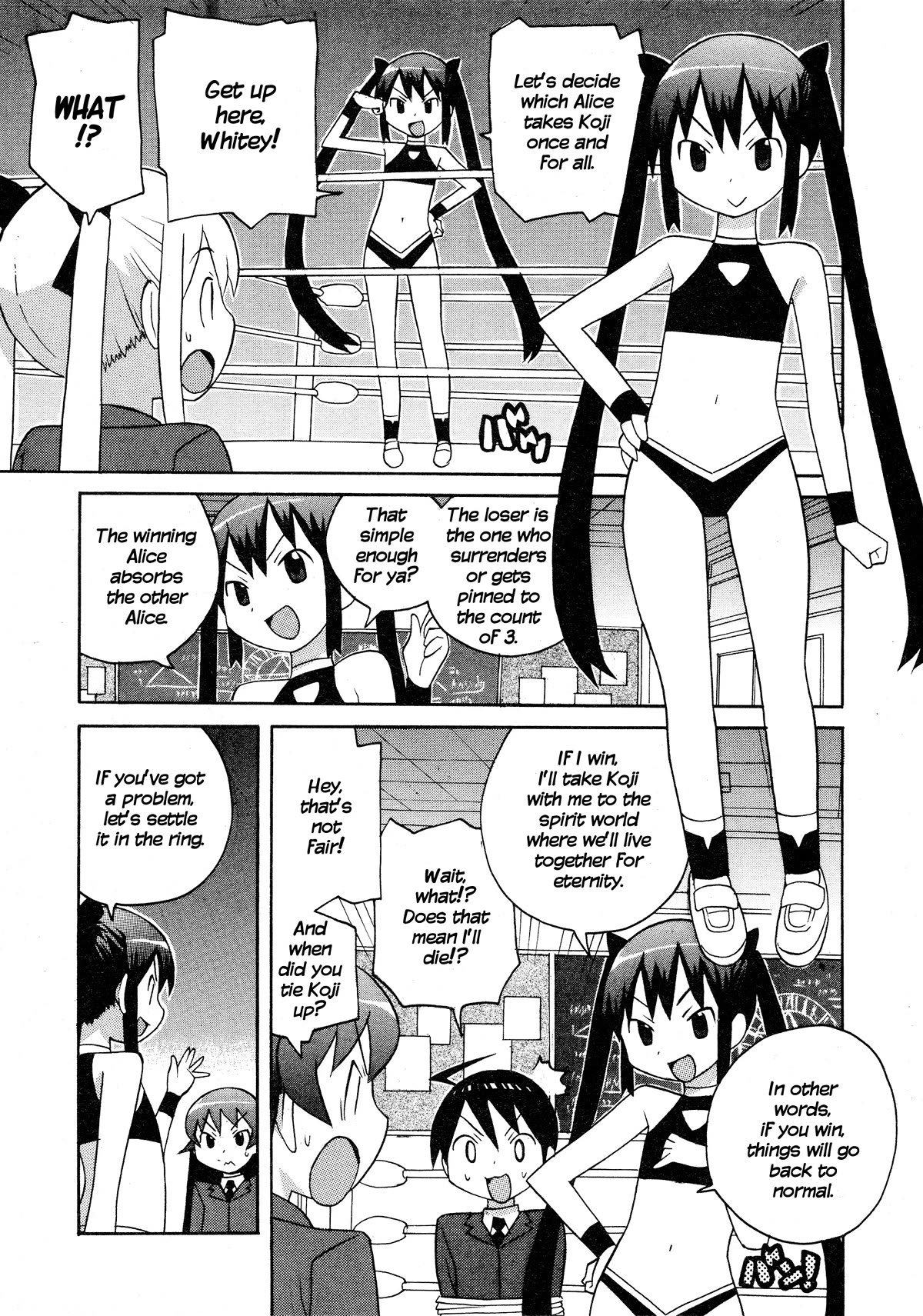 Bakekano Chapter 15 - Page 7