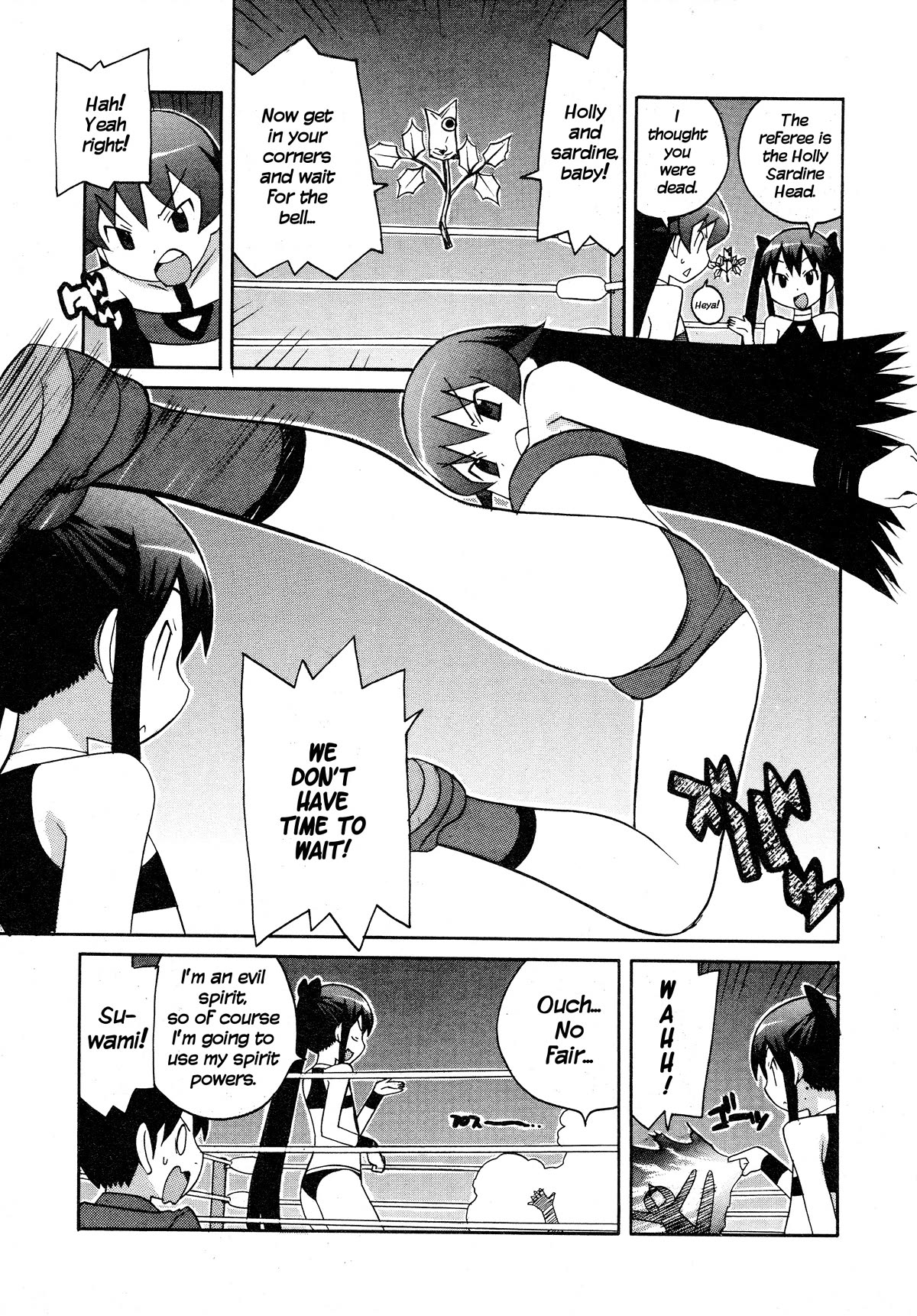 Bakekano Chapter 15 - Page 9