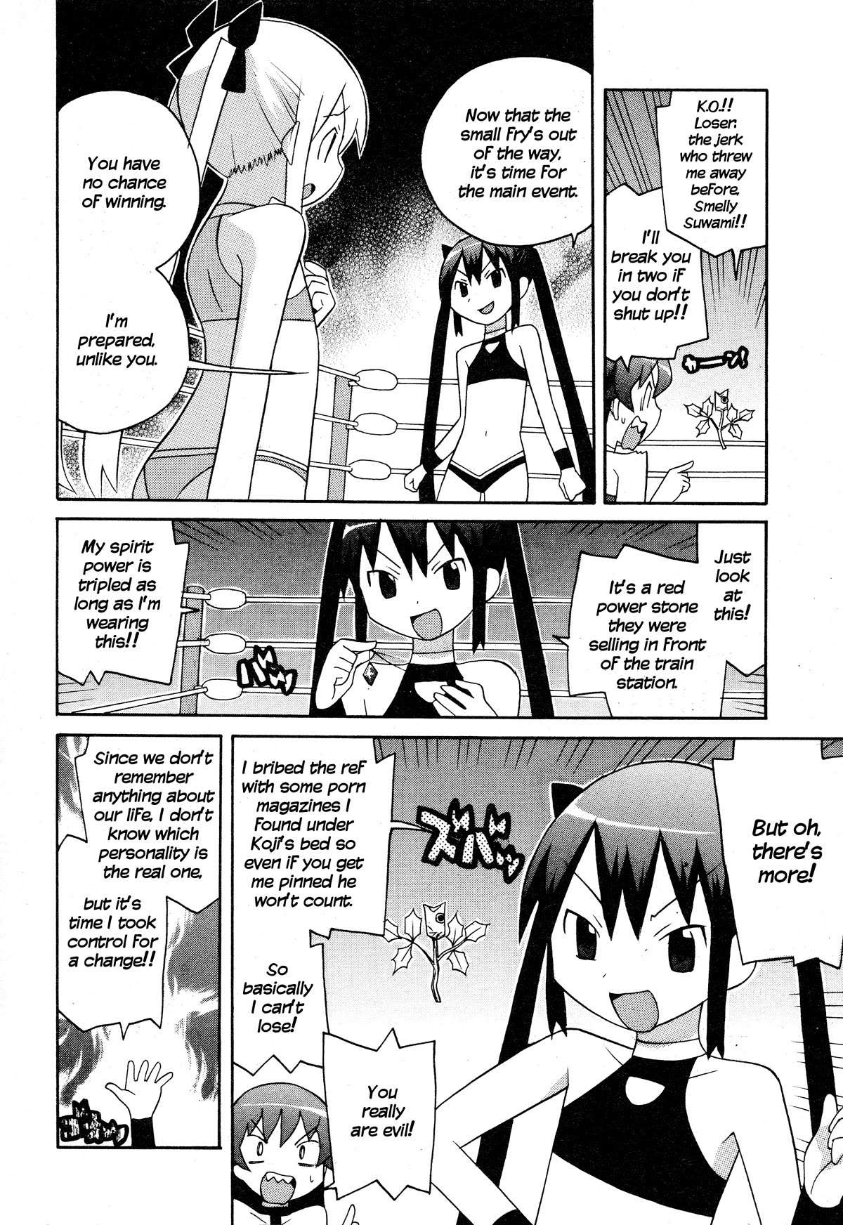 Bakekano Chapter 15 - Page 10