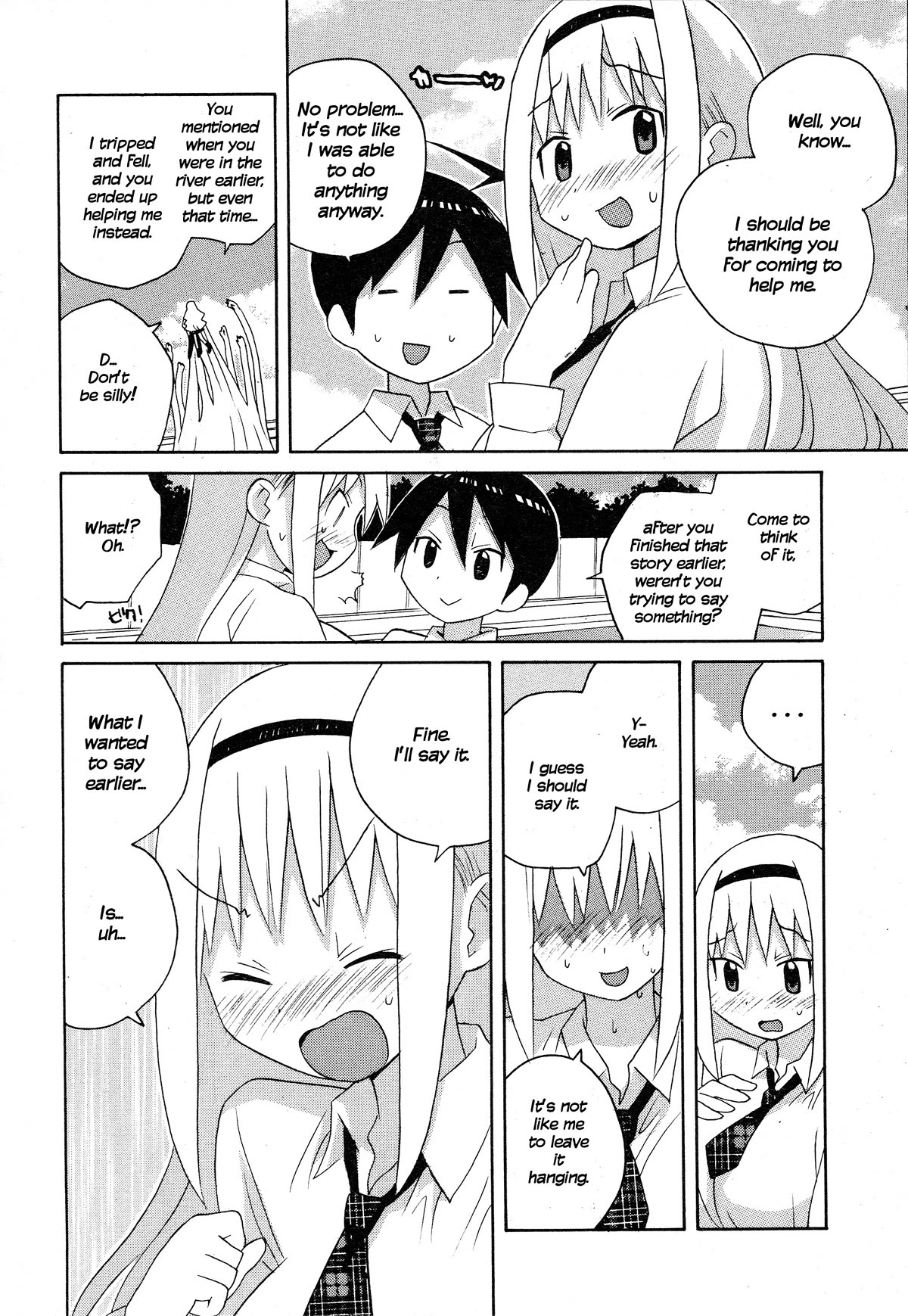 Bakekano Chapter 18 - Page 14
