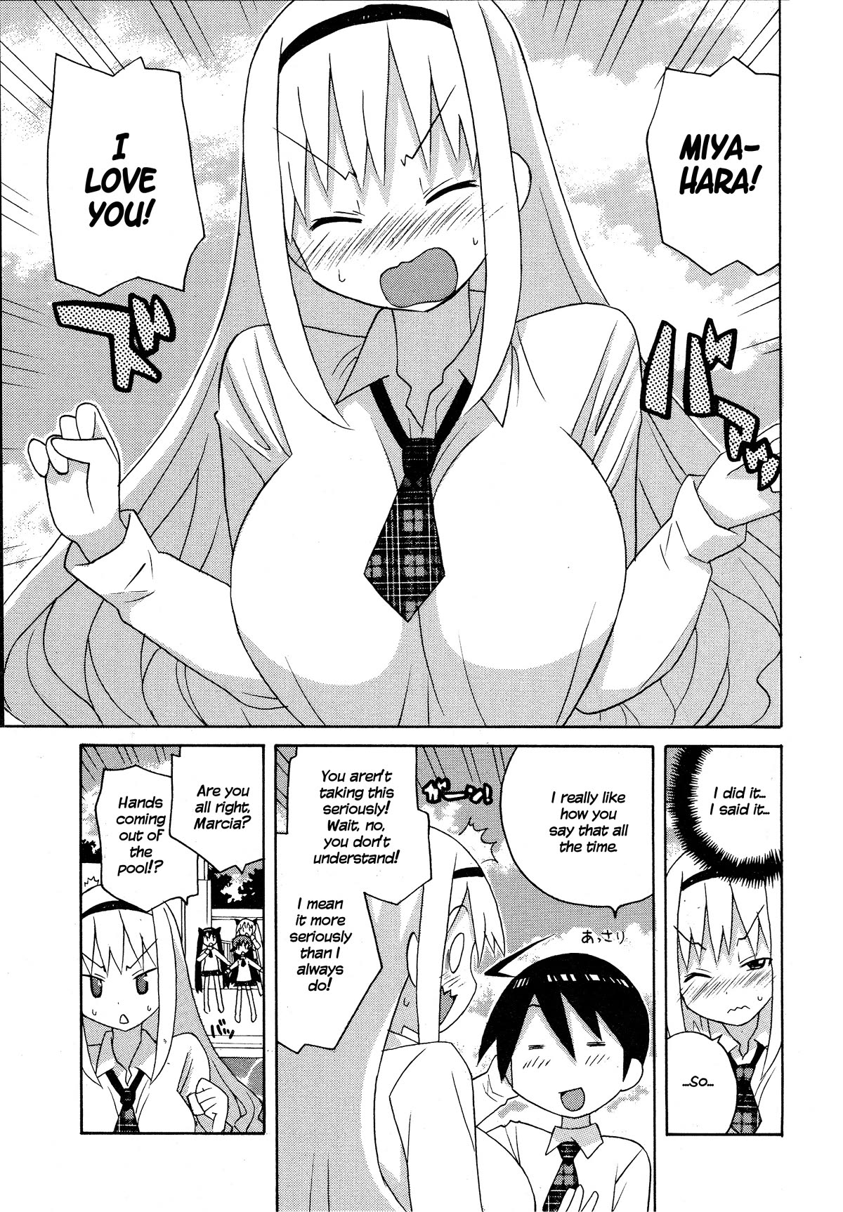 Bakekano Chapter 18 - Page 15