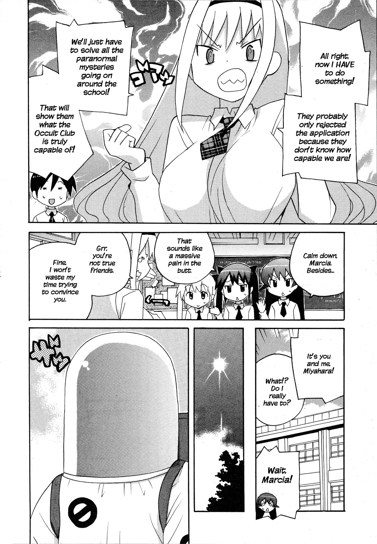 Bakekano Chapter 18 - Page 4
