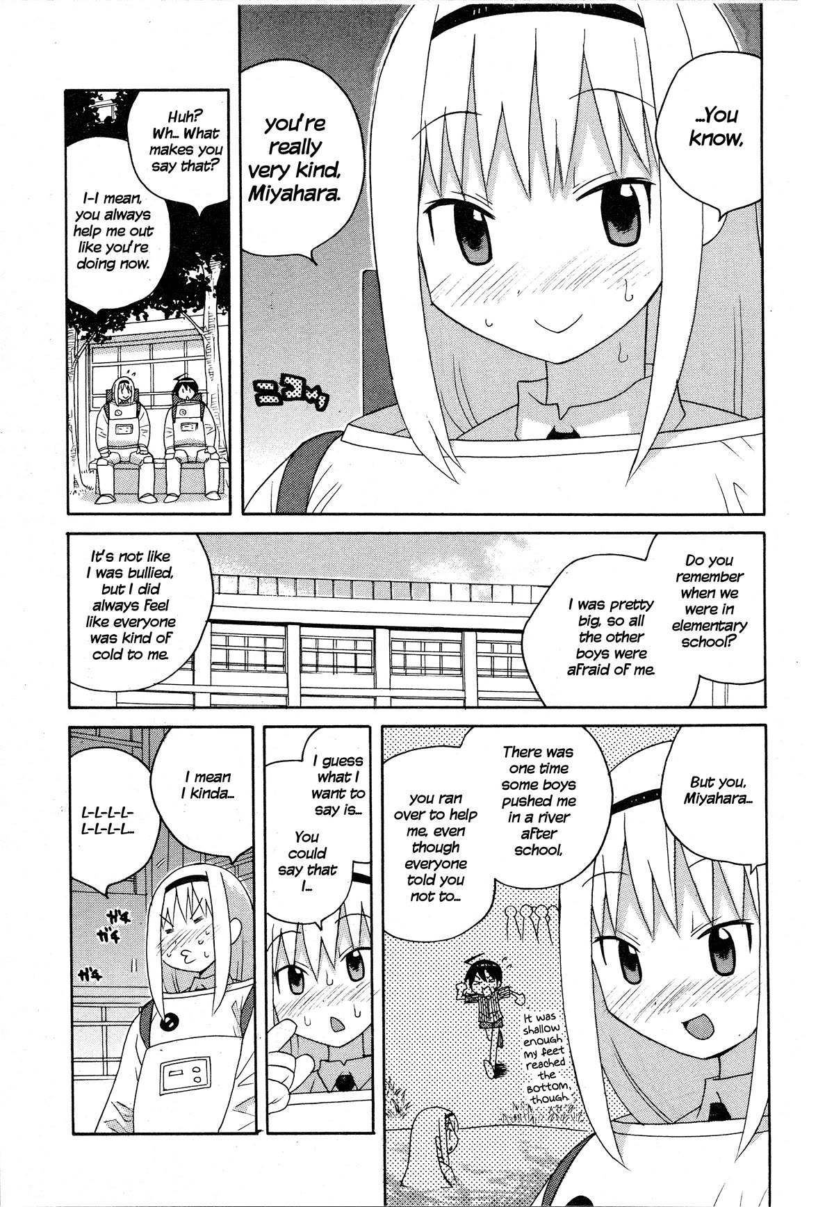 Bakekano Chapter 18 - Page 7