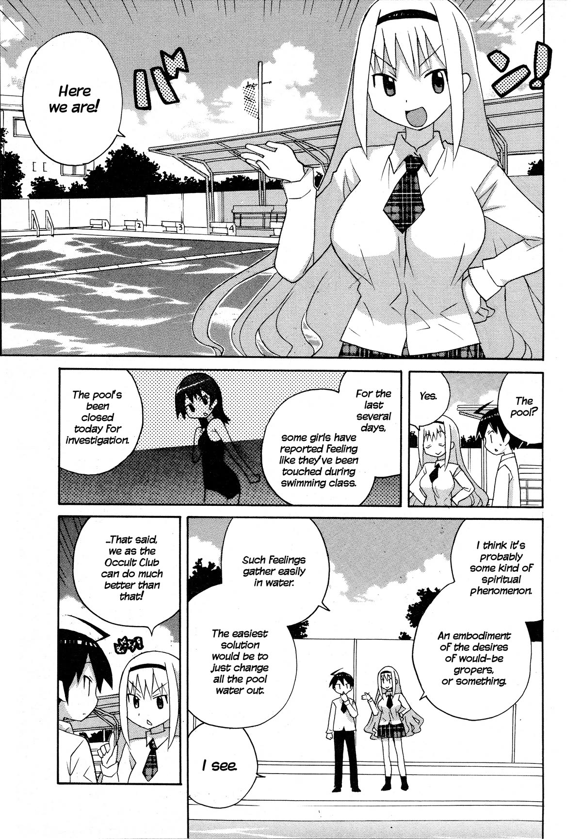 Bakekano Chapter 18 - Page 9