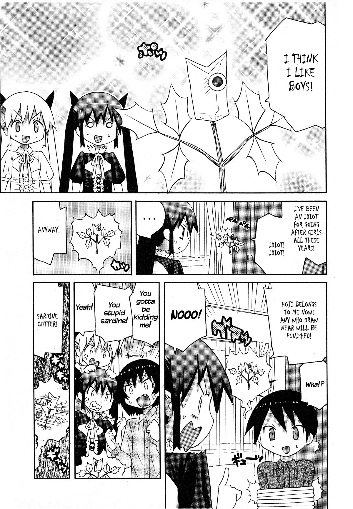 Bakekano Chapter 19 - Page 7