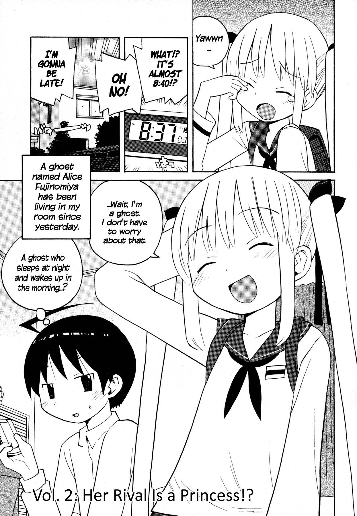 Bakekano Chapter 2 - Page 1