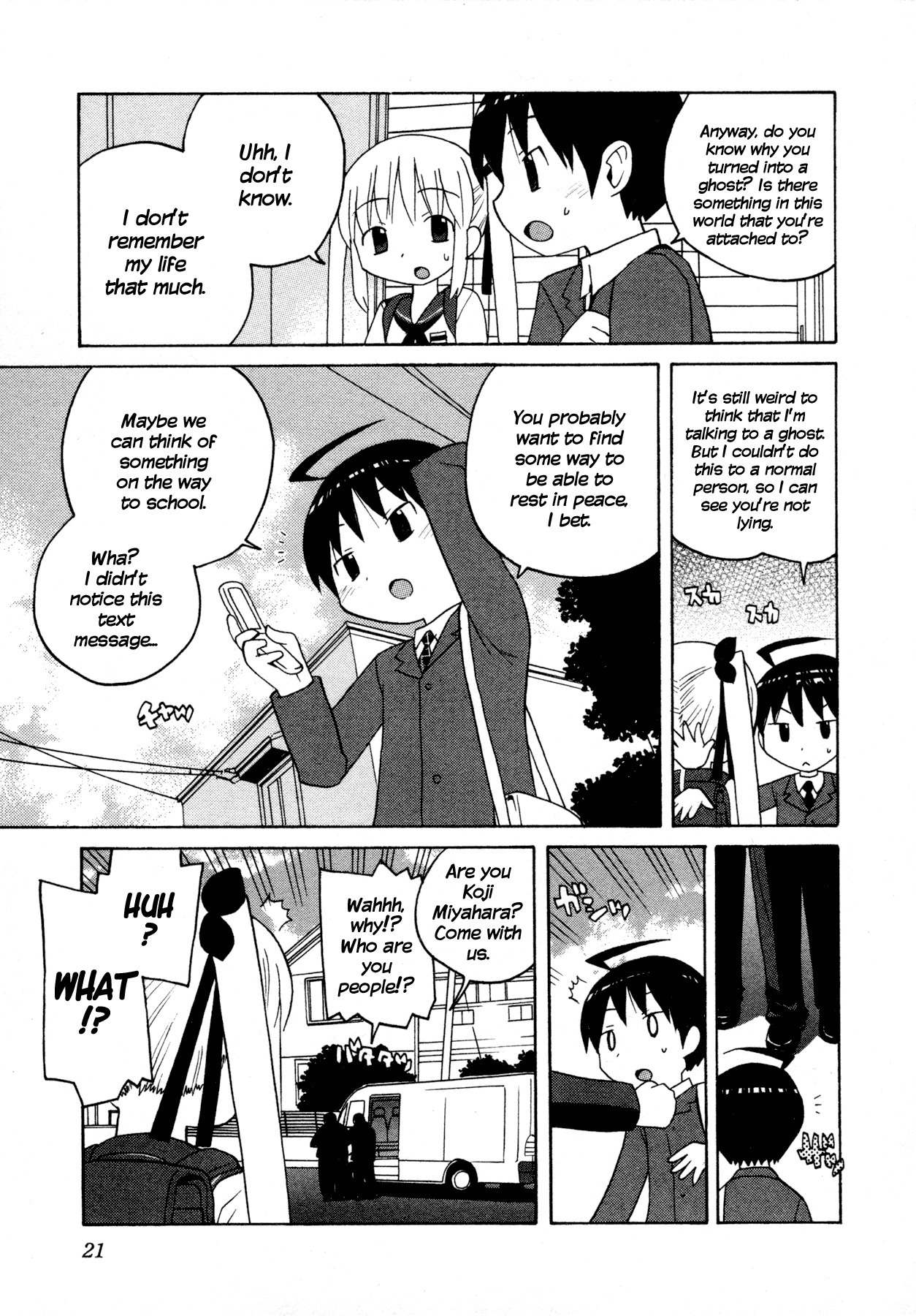 Bakekano Chapter 2 - Page 3