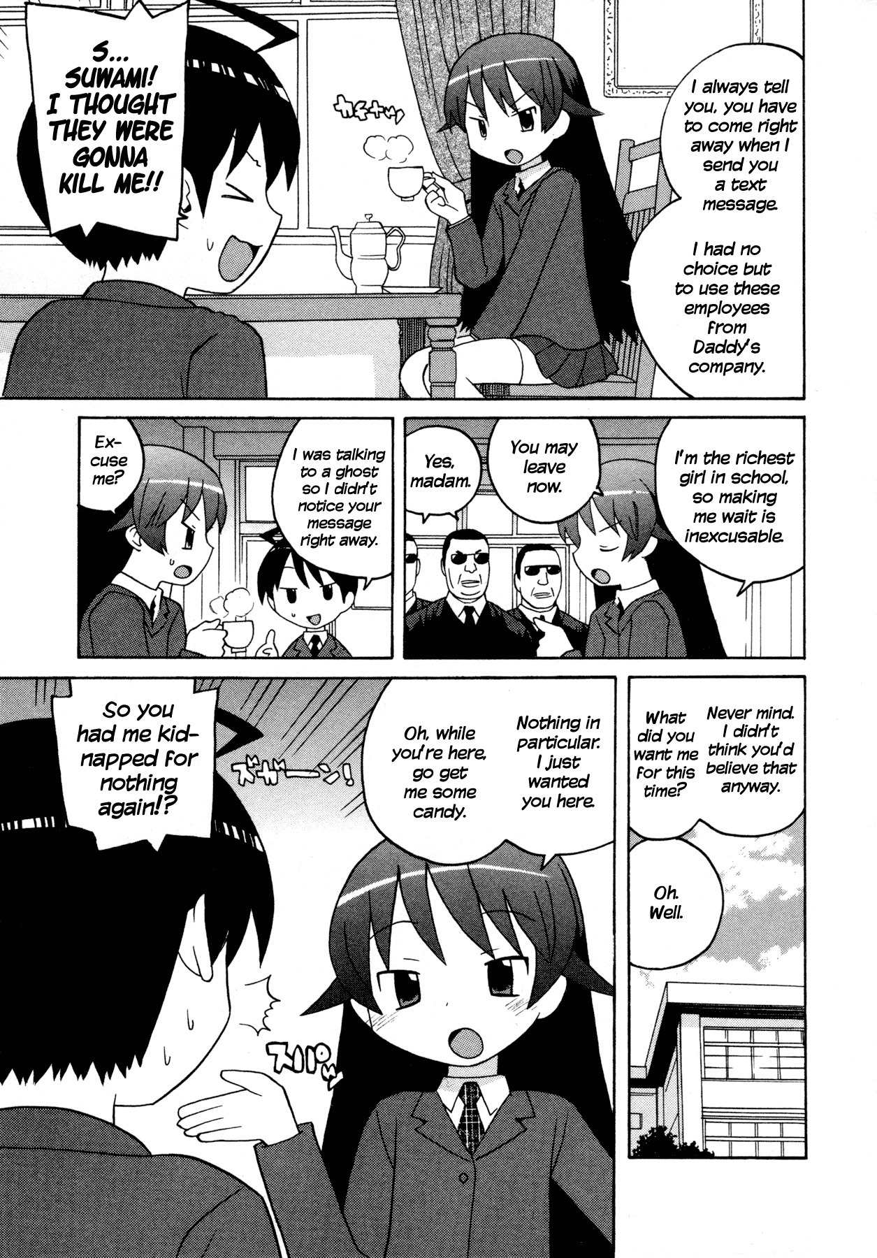 Bakekano Chapter 2 - Page 5