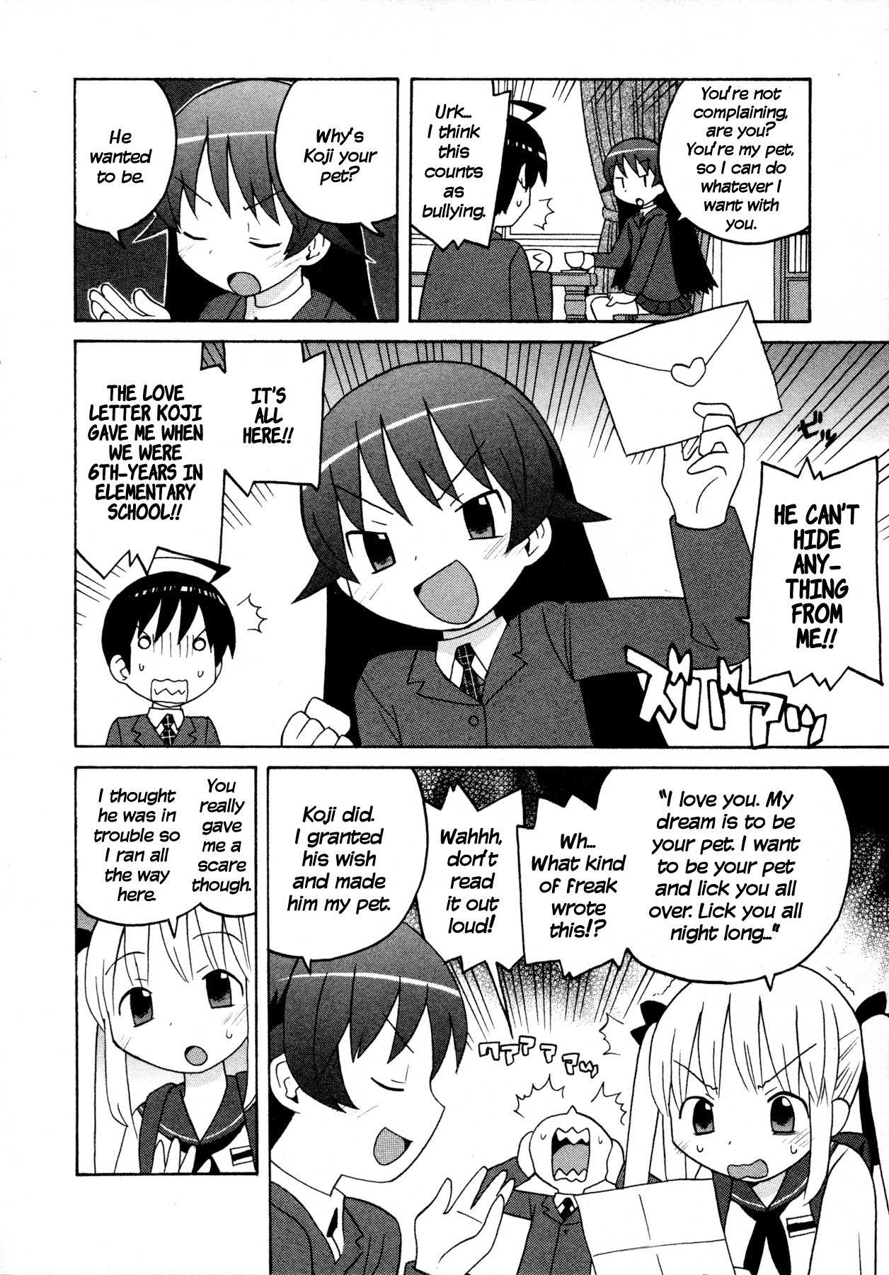 Bakekano Chapter 2 - Page 6