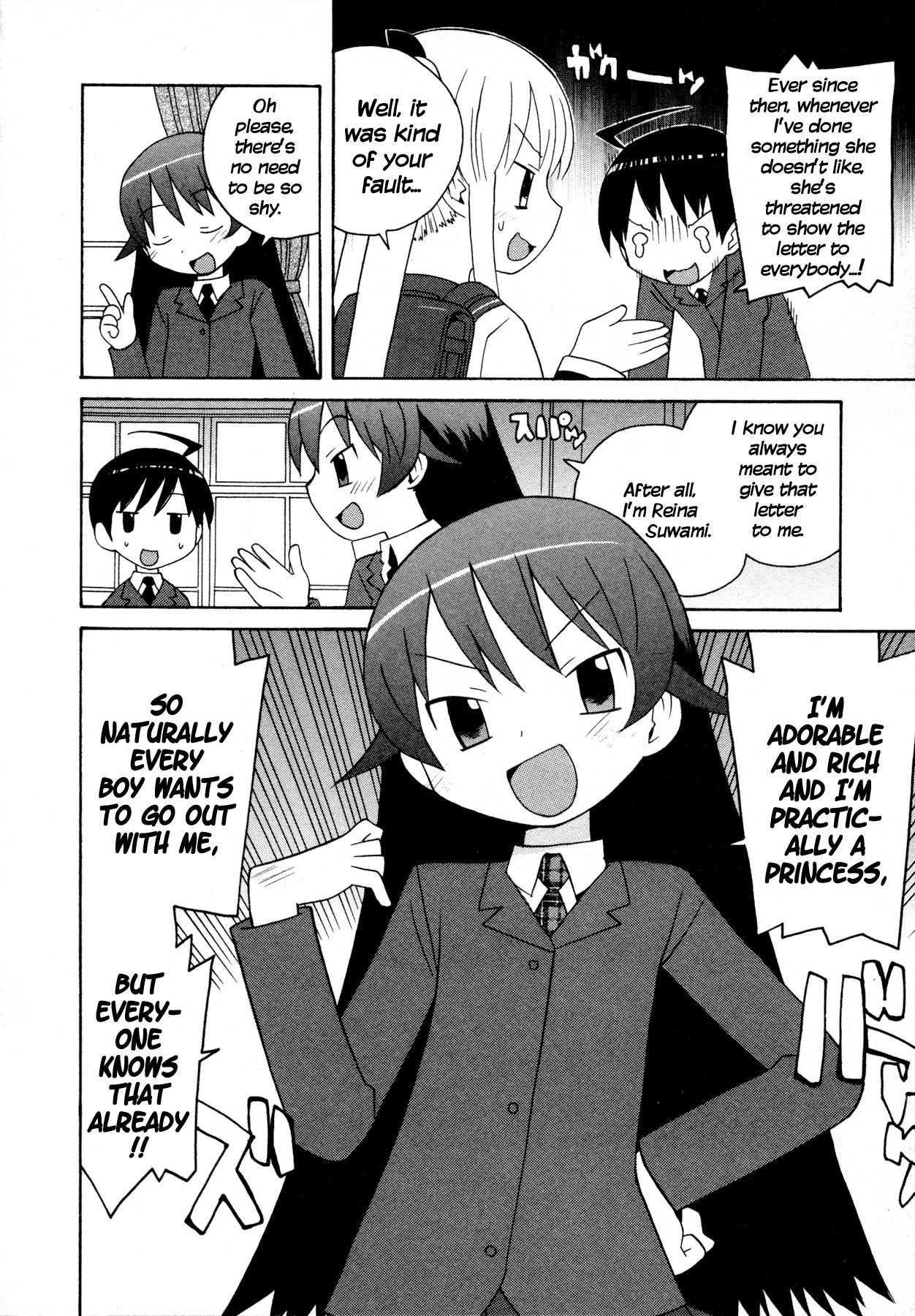 Bakekano Chapter 2 - Page 8