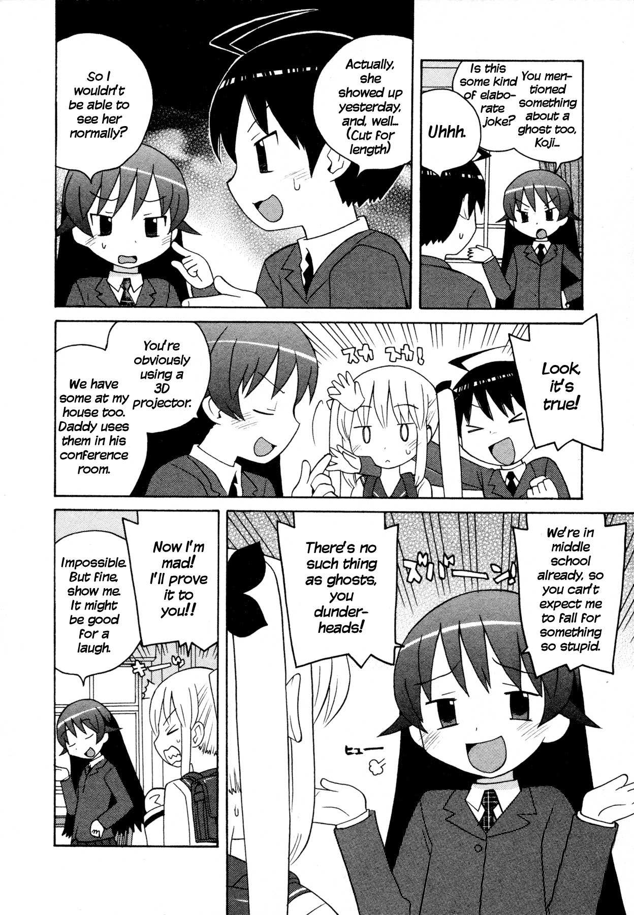 Bakekano Chapter 2 - Page 10