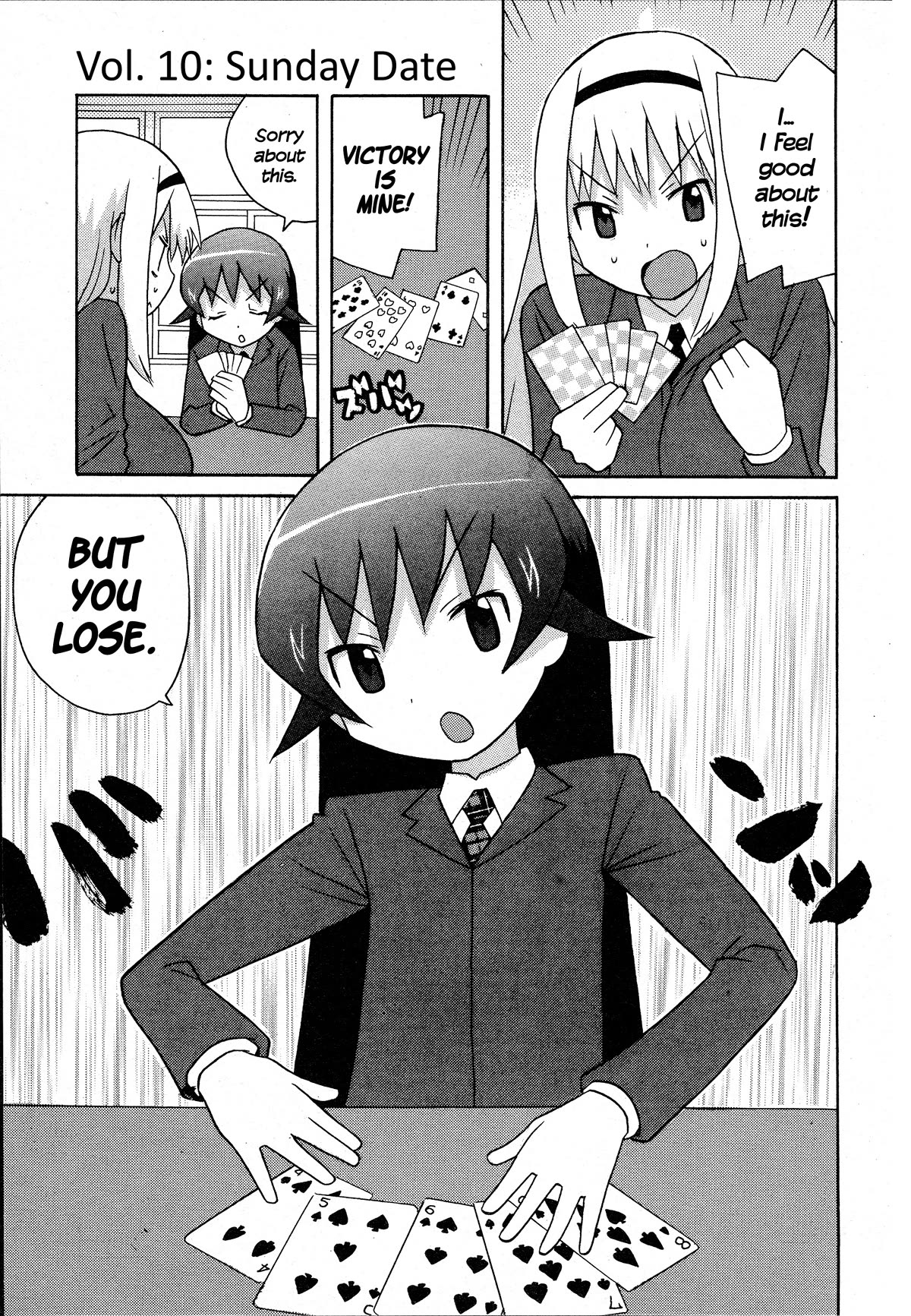 Bakekano Chapter 20 - Page 1
