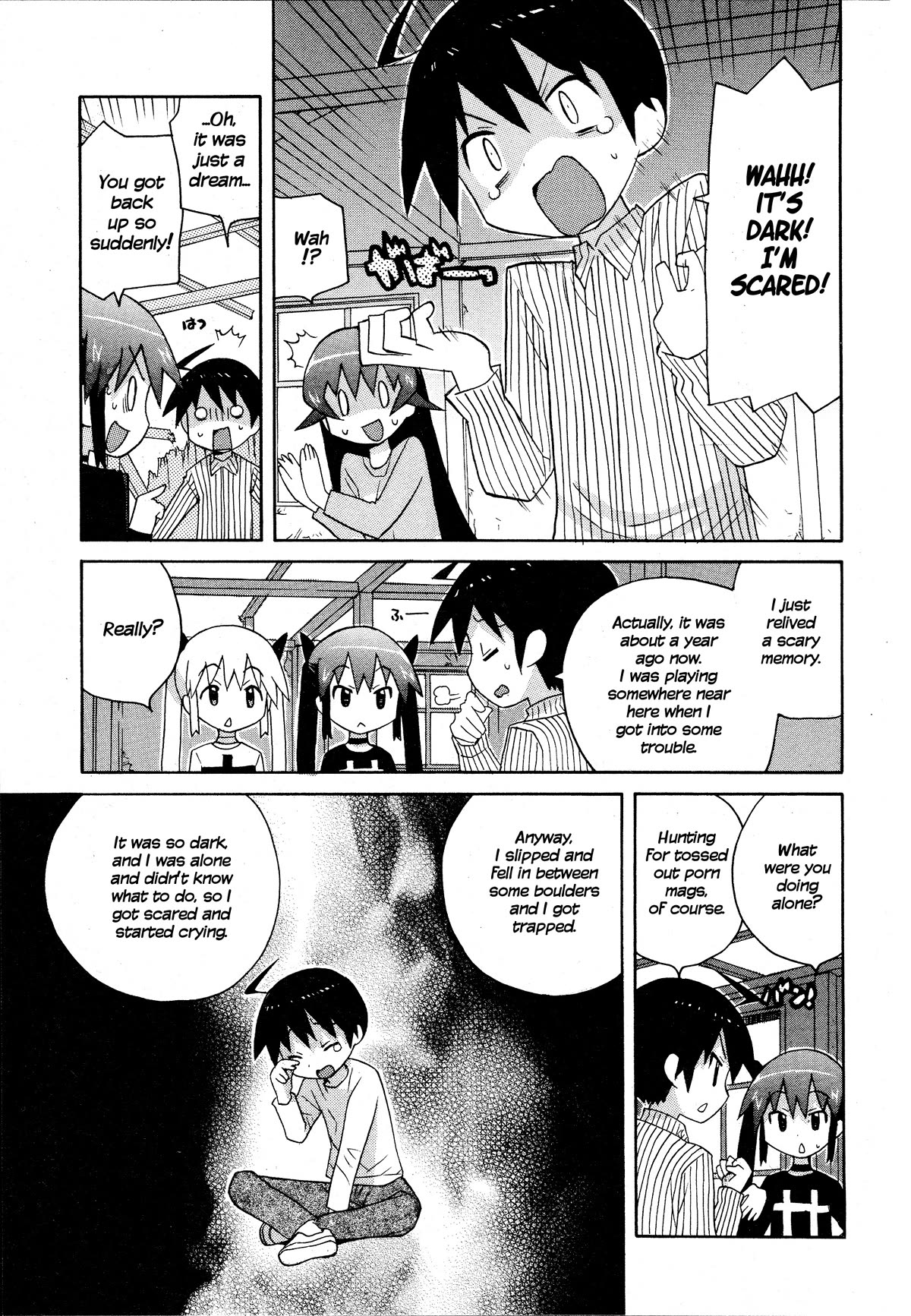 Bakekano Chapter 20 - Page 13