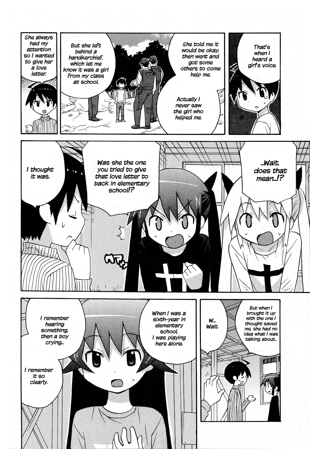 Bakekano Chapter 20 - Page 14