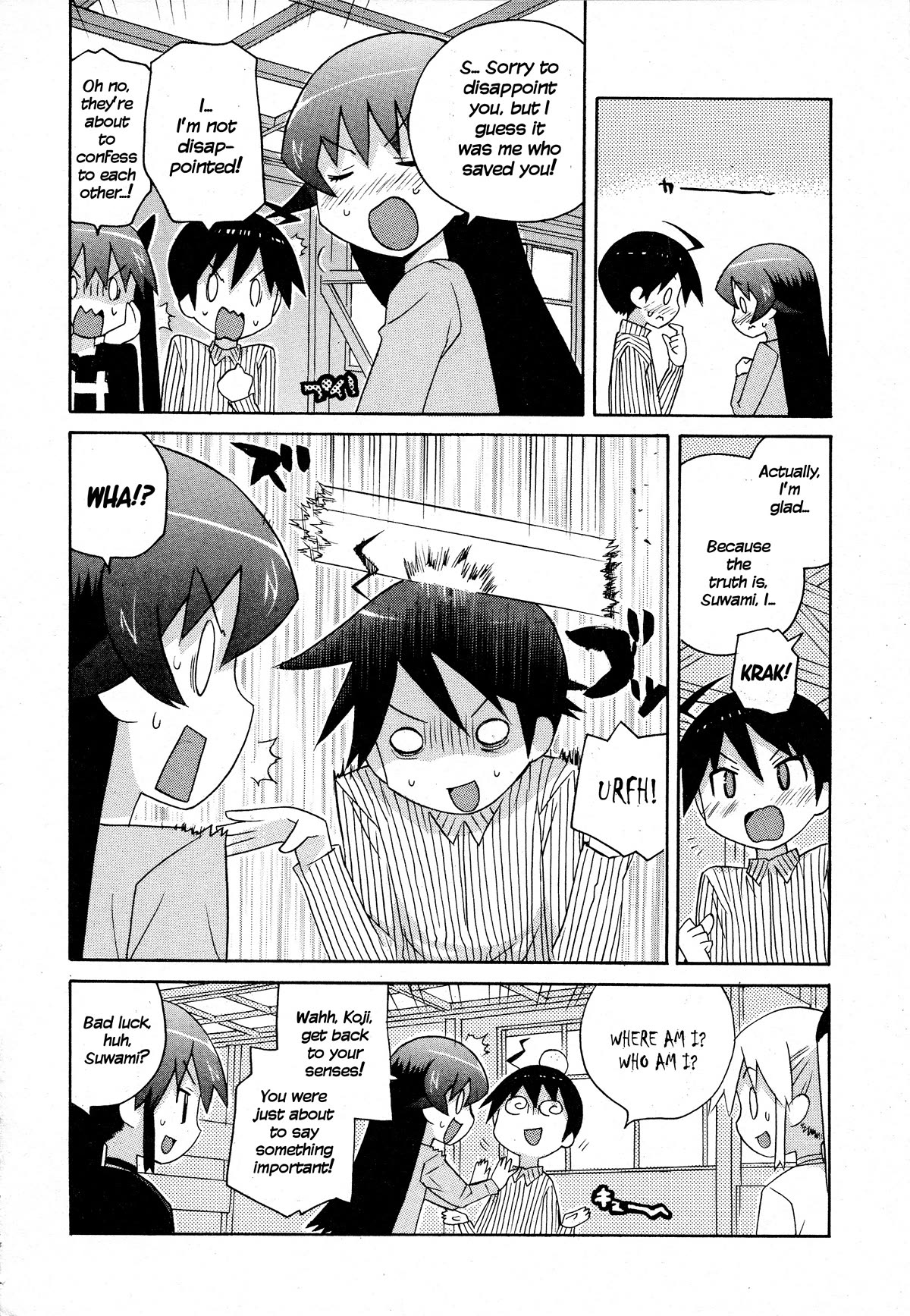 Bakekano Chapter 20 - Page 16