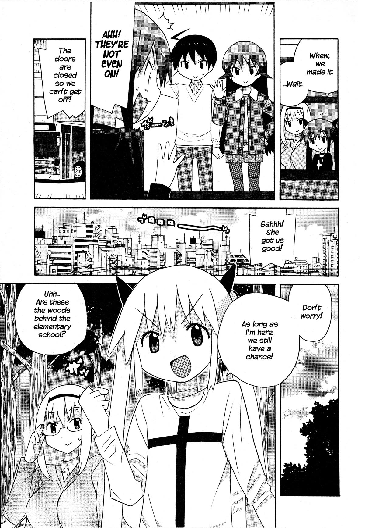 Bakekano Chapter 20 - Page 7