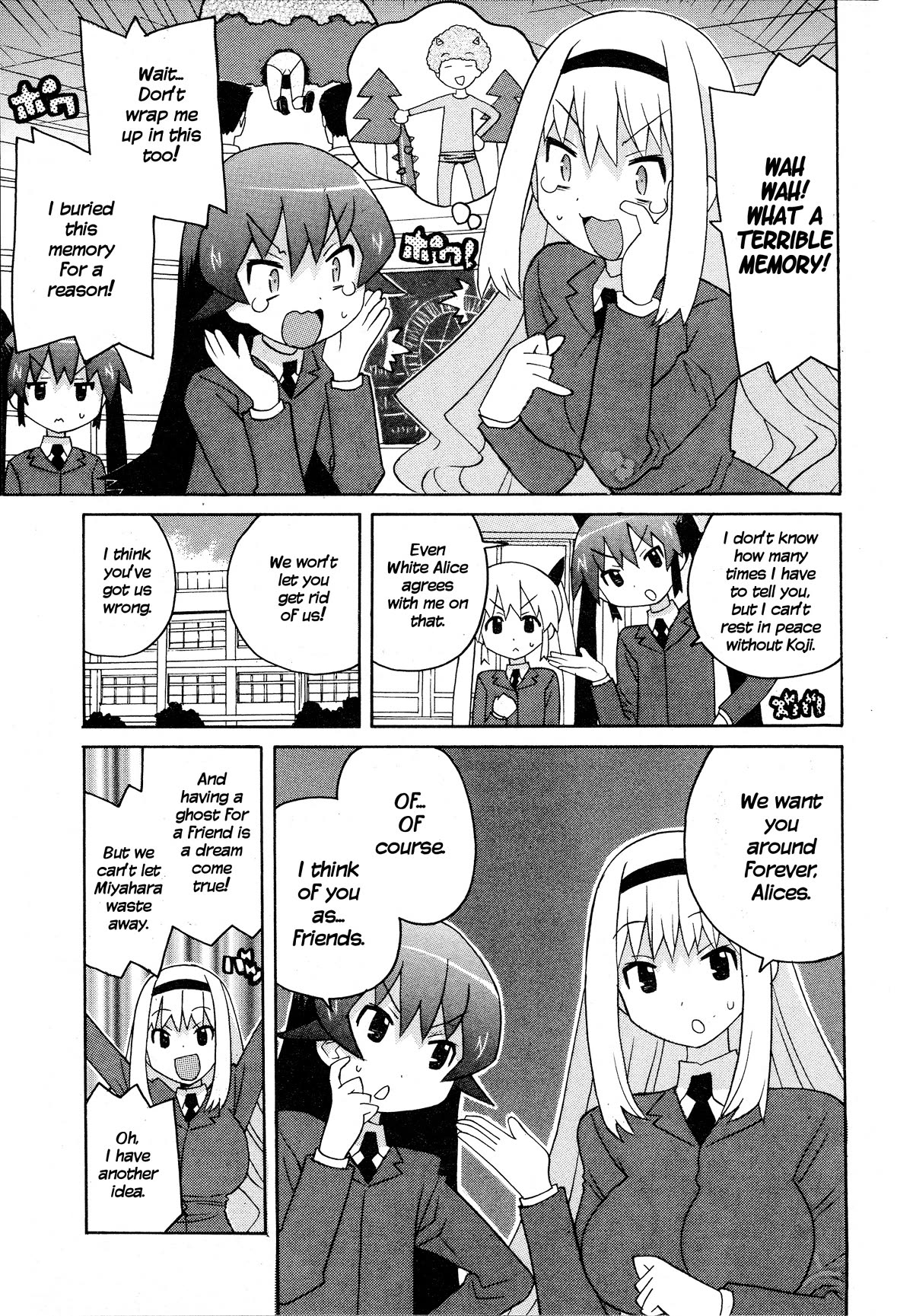 Bakekano Chapter 21 - Page 5