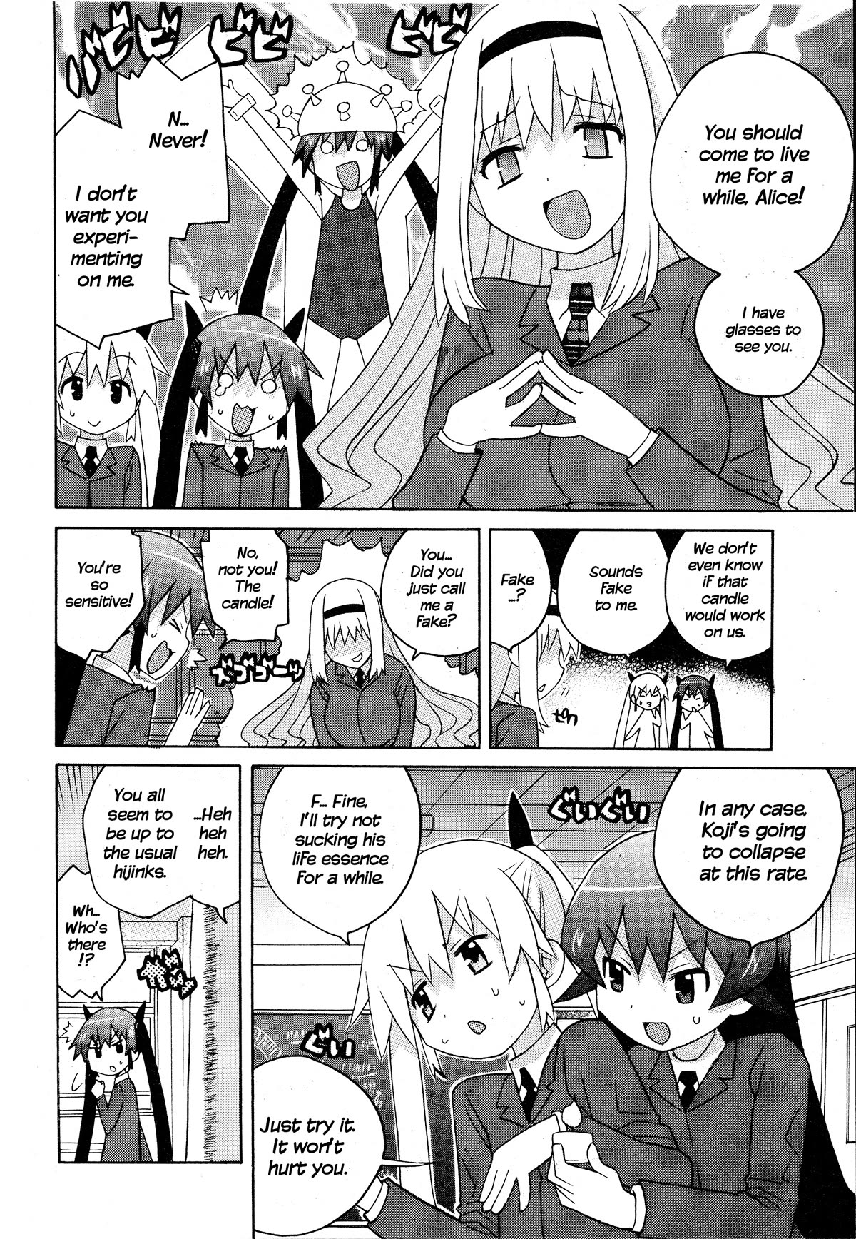 Bakekano Chapter 21 - Page 6