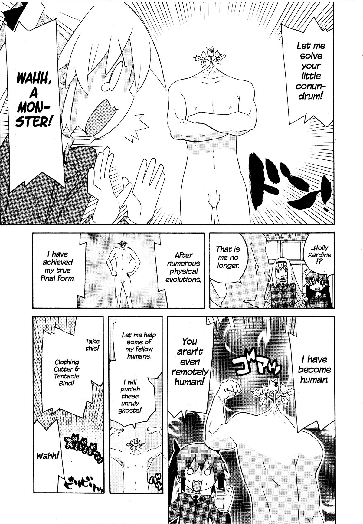 Bakekano Chapter 21 - Page 7