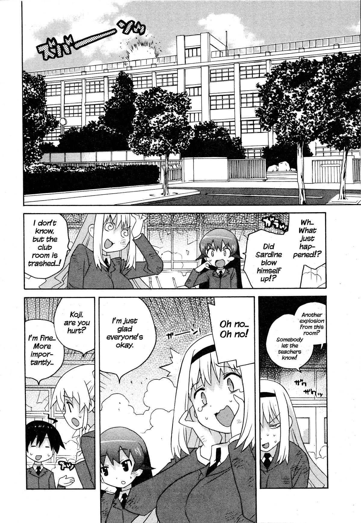 Bakekano Chapter 21 - Page 10