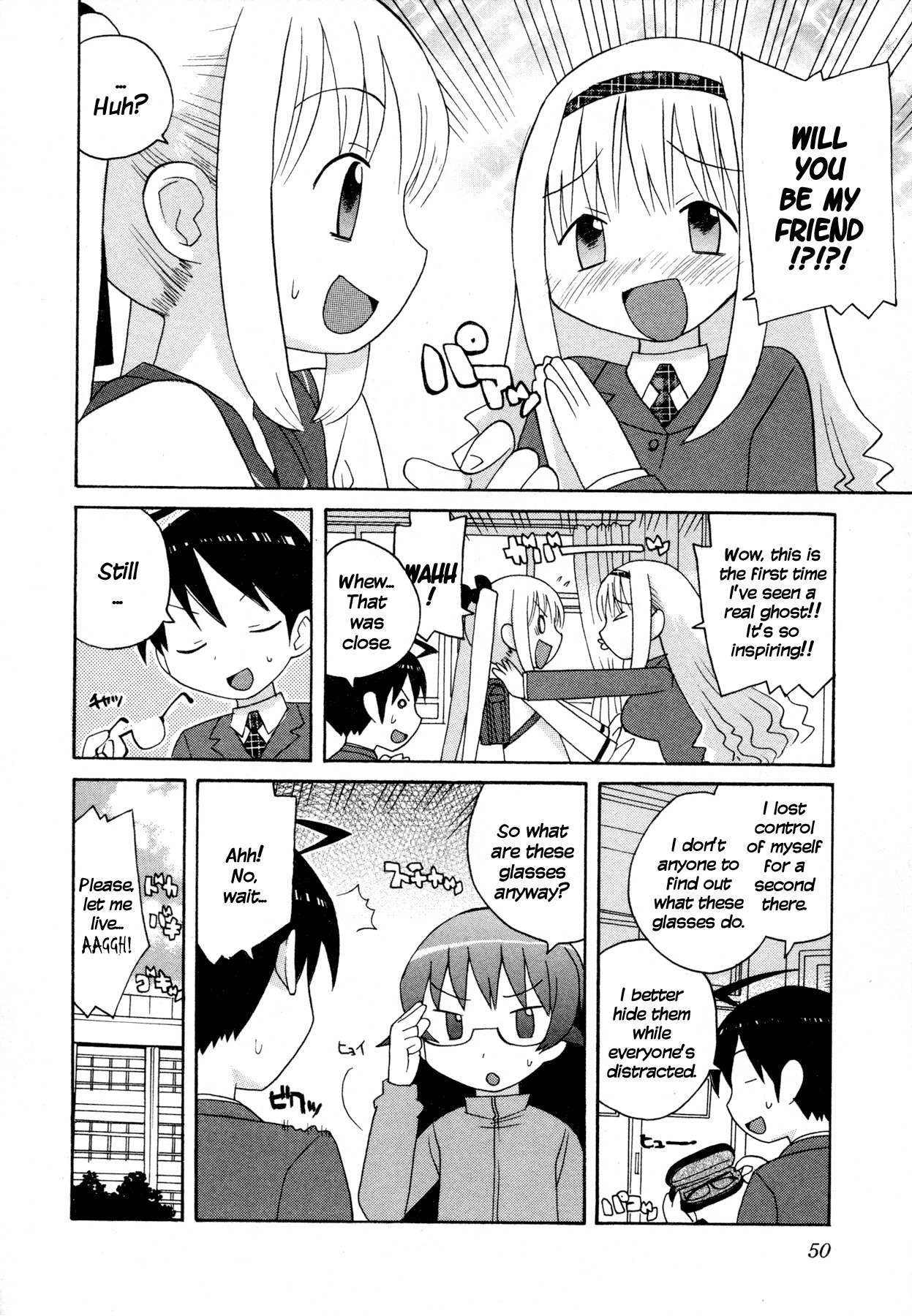Bakekano Chapter 3 - Page 16