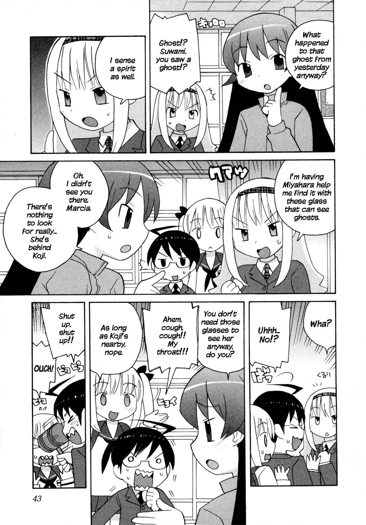 Bakekano Chapter 3 - Page 9