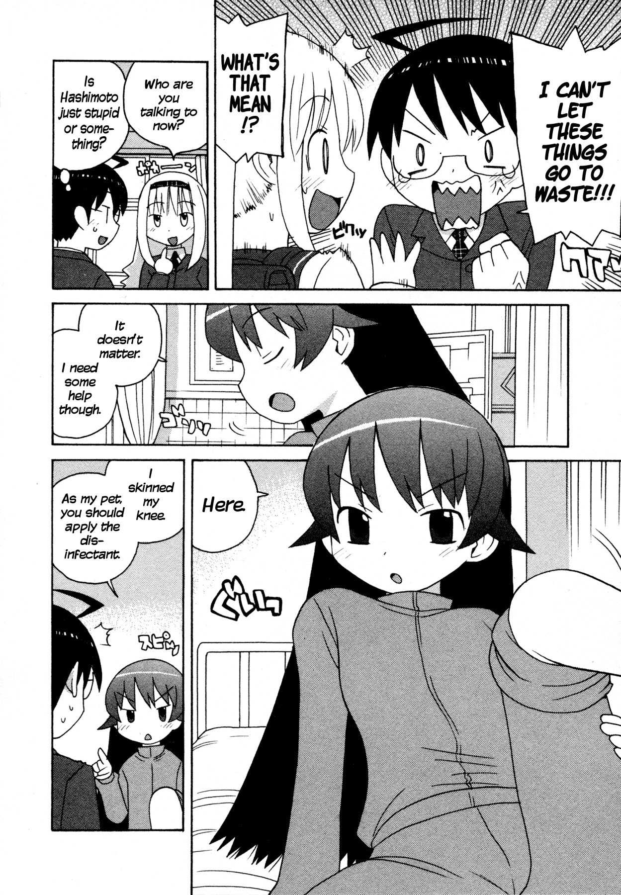 Bakekano Chapter 3 - Page 10