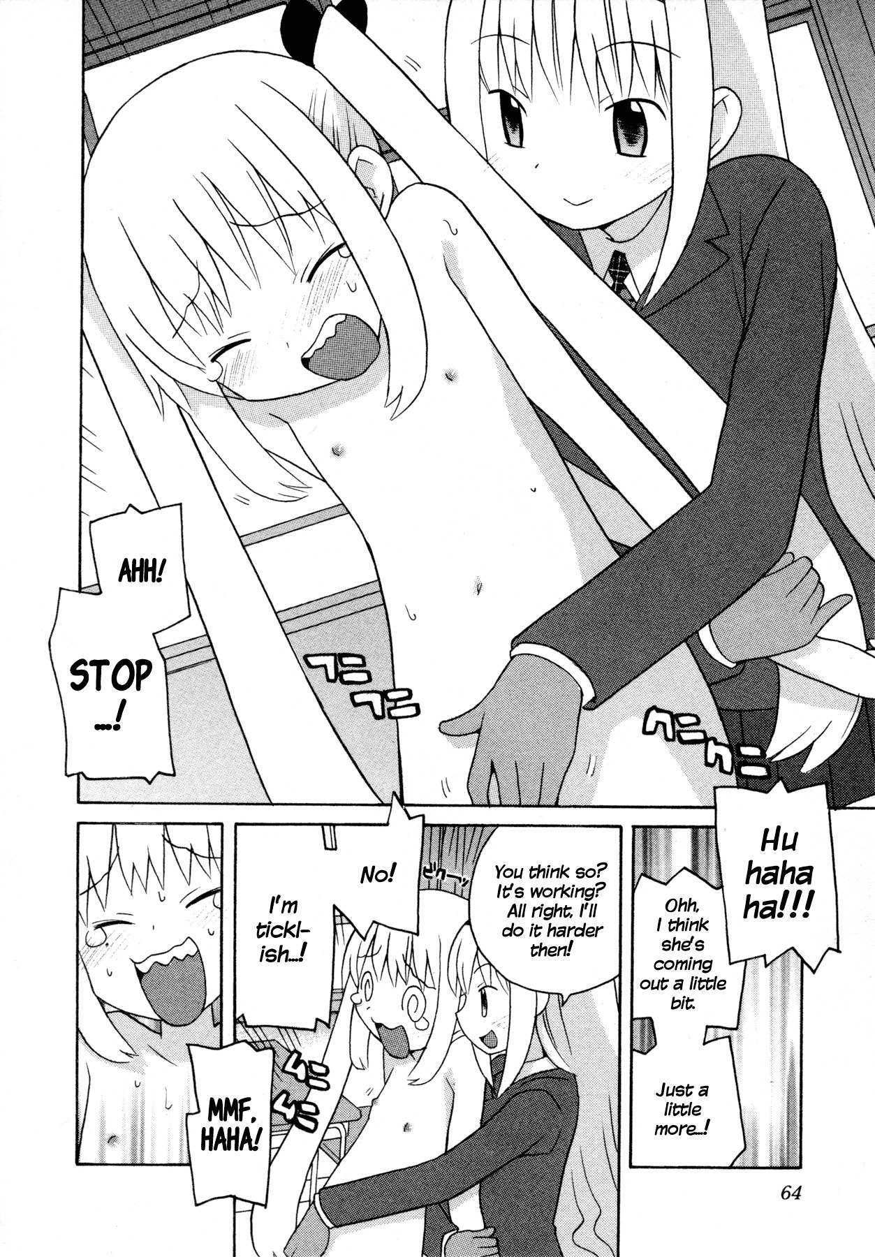 Bakekano Chapter 4 - Page 14