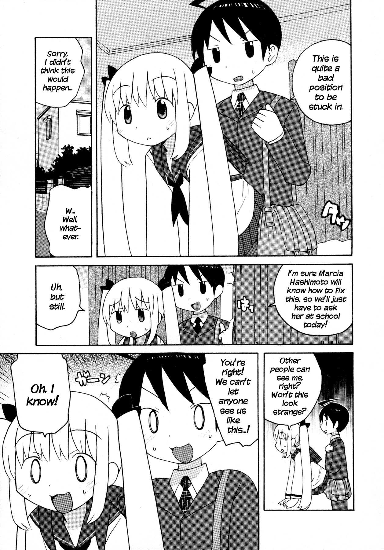 Bakekano Chapter 4 - Page 3