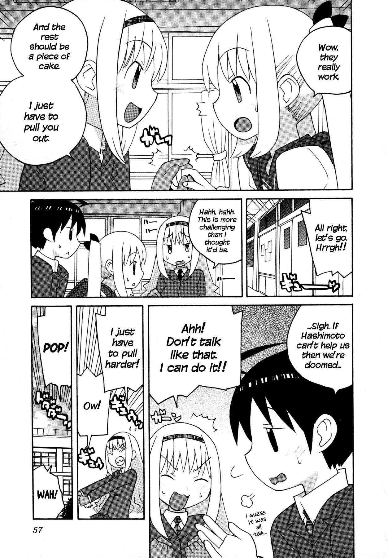 Bakekano Chapter 4 - Page 7