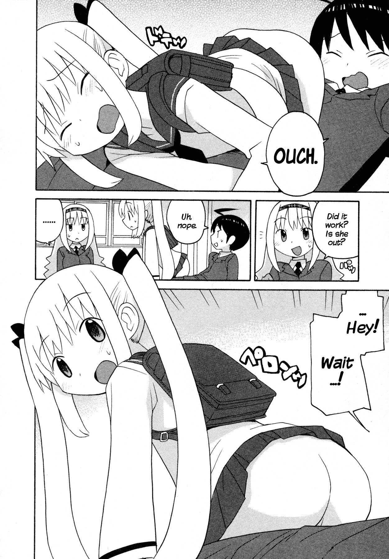 Bakekano Chapter 4 - Page 8