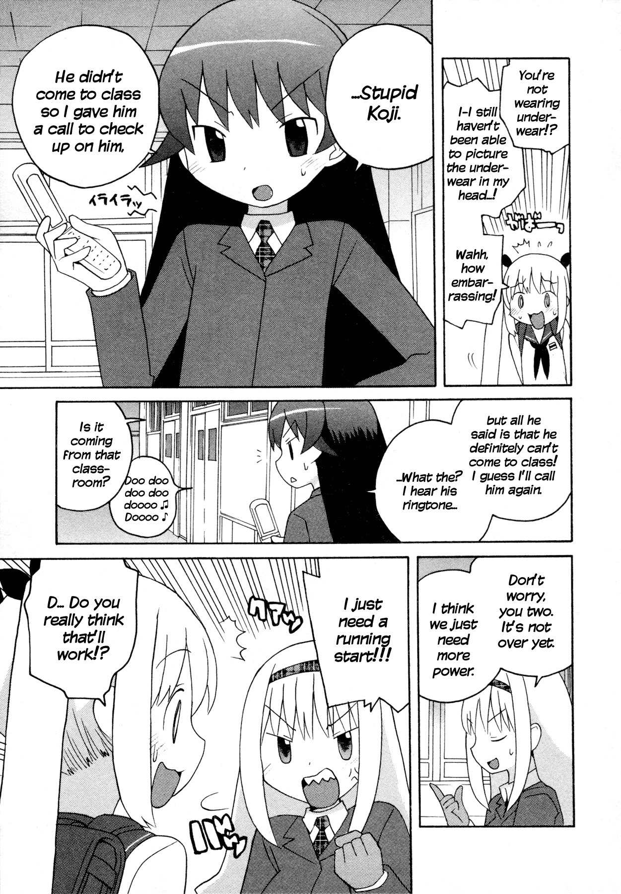 Bakekano Chapter 4 - Page 9