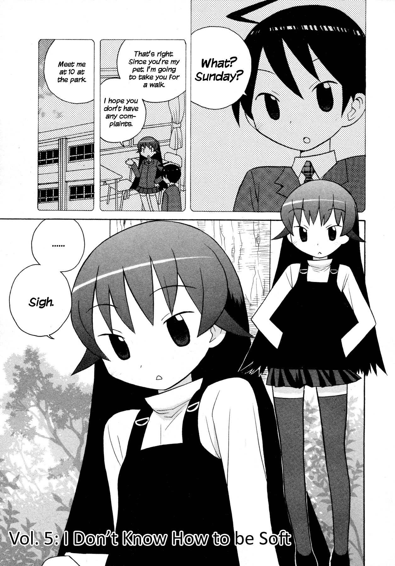 Bakekano Chapter 5 - Page 1