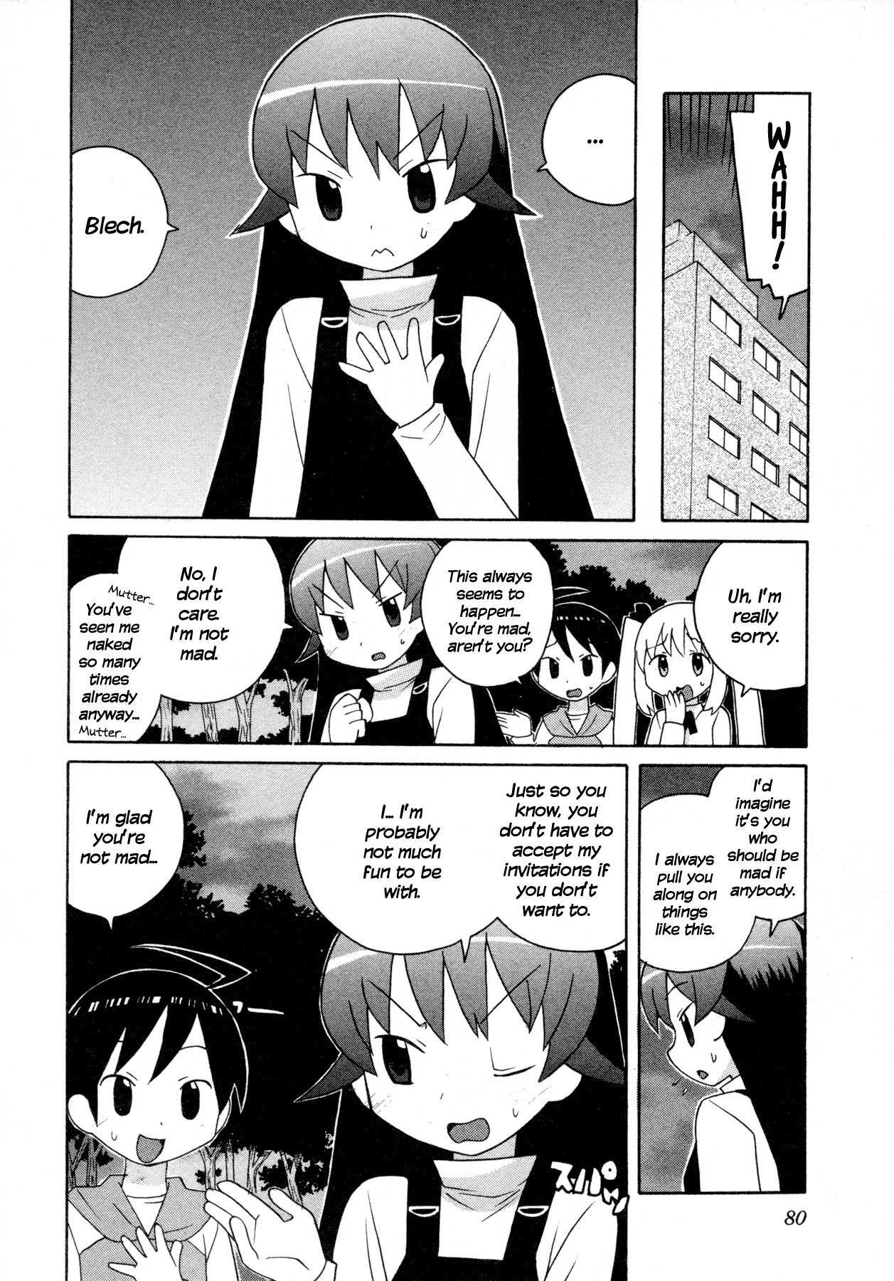 Bakekano Chapter 5 - Page 14