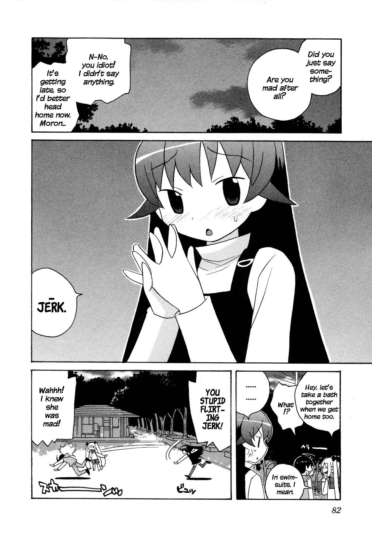 Bakekano Chapter 5 - Page 16