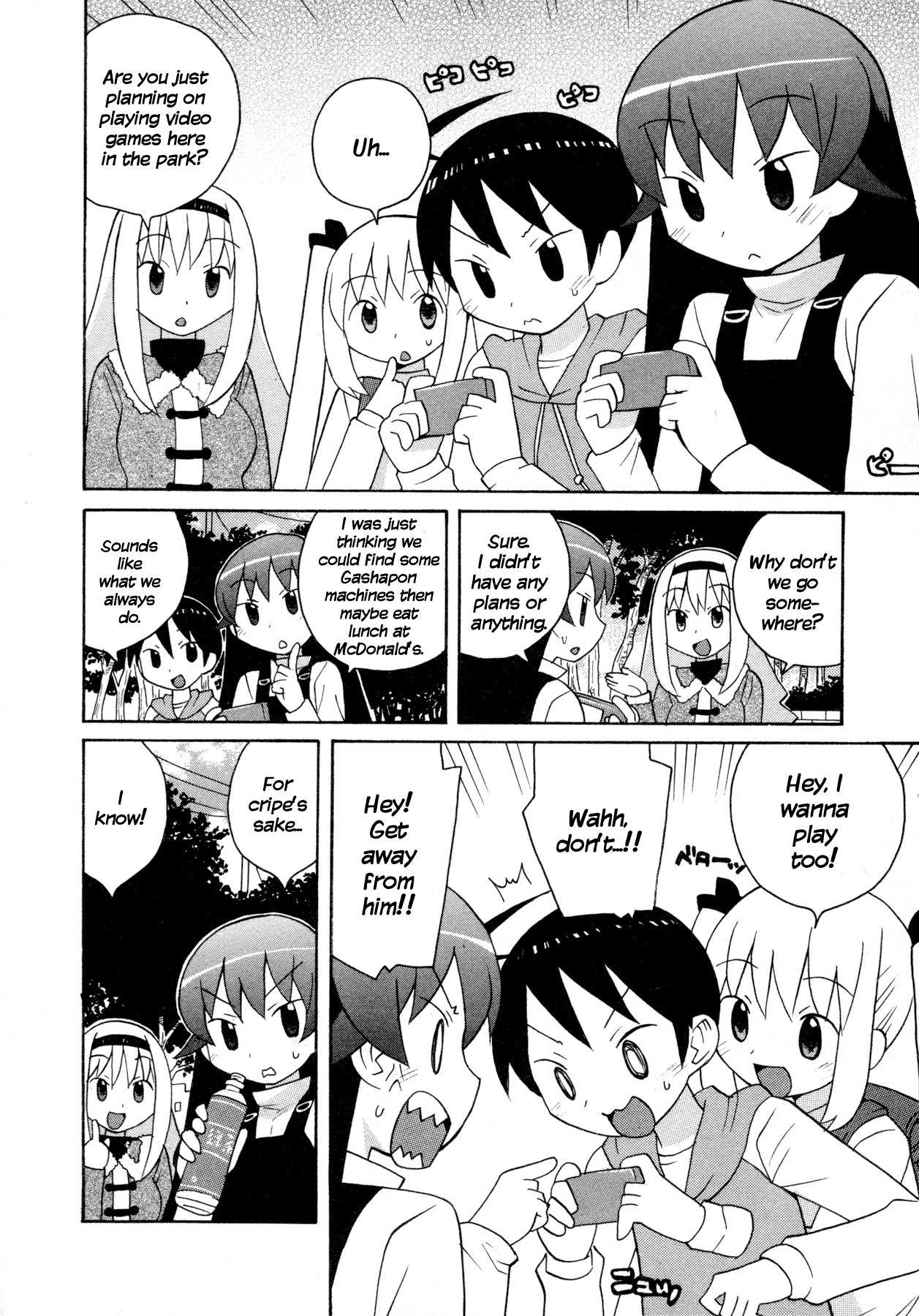 Bakekano Chapter 5 - Page 4