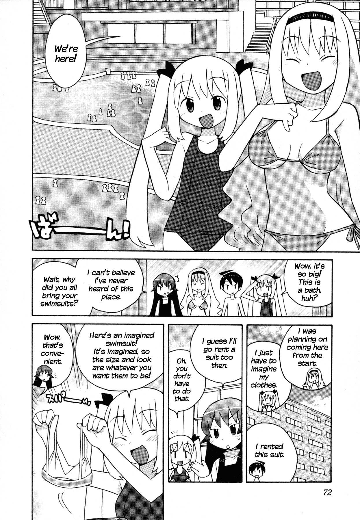 Bakekano Chapter 5 - Page 6