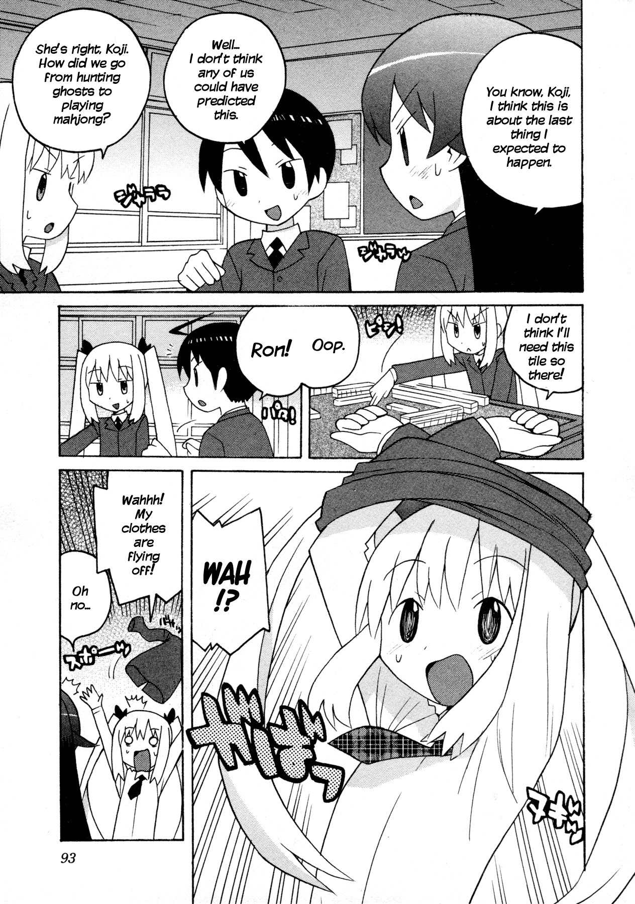 Bakekano Chapter 6 - Page 11