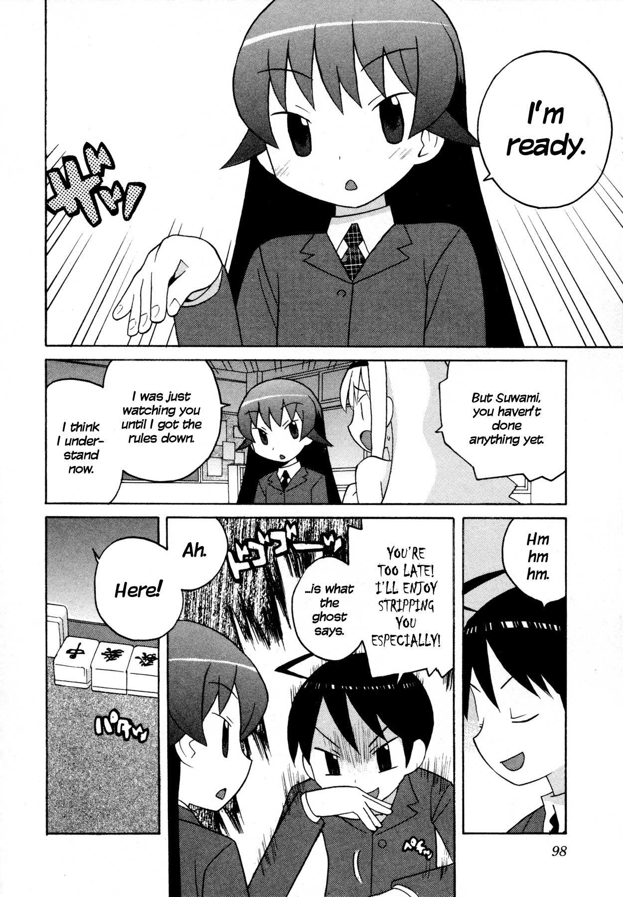 Bakekano Chapter 6 - Page 16