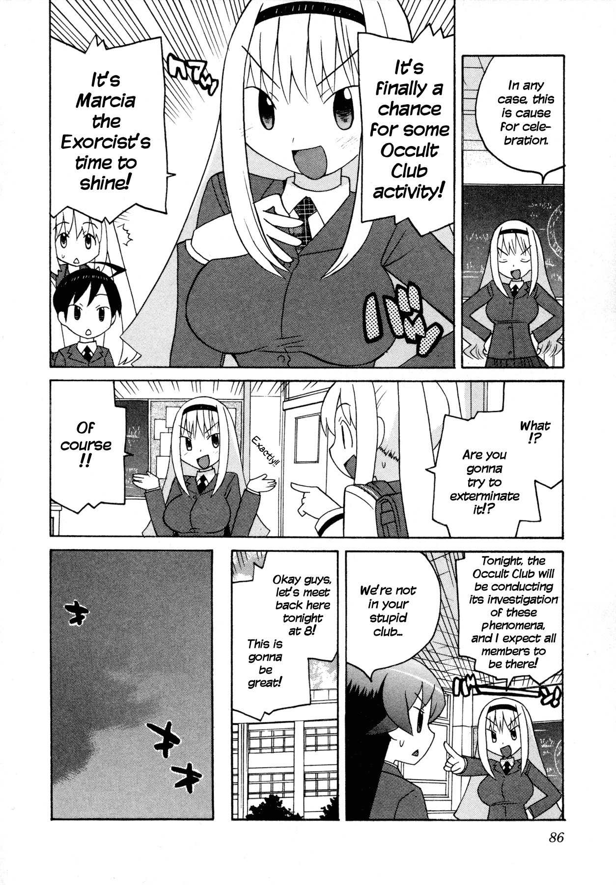 Bakekano Chapter 6 - Page 4